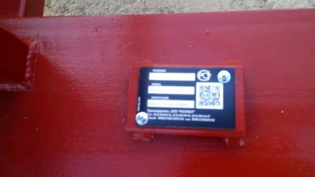 Захват для двух бочек. Бочказахват. смотреть онлайн