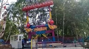 Аттракцион «Микс»??❤в парке.Гагарина,г.Стерлитамак