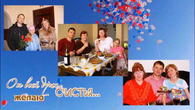 Я такая, как есть смотреть онлайн