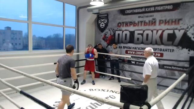 FIGHTPRO: Открытый Ринг по боксу 15.11.2015 смотреть онлайн