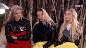 ДОМ-2 Город любви 5462 день Вечерний эфир (24.04.2019)