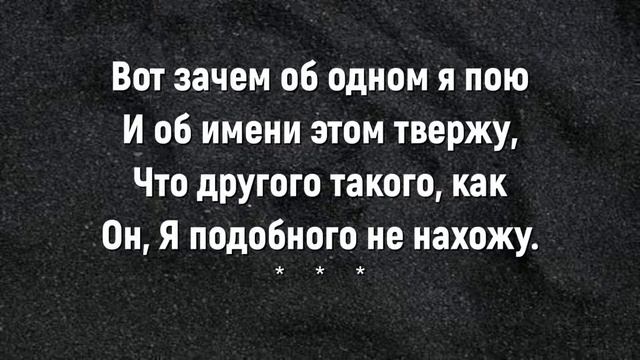 Воскресное служение - 5 Cентября 2021 | Прямая трансляция смотреть онлайн