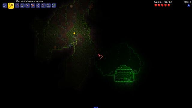 Возвращение | Terraria | Стрелок | Начало смотреть онлайн