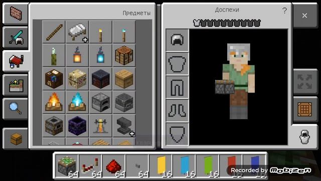 как сделать телевизор в майнкрафт//секретные постройки в майнкрафт смотреть онлайн