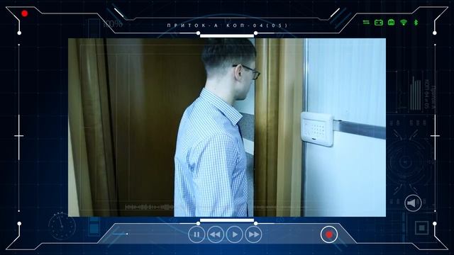 Приток-А КОП-04(-05) смотреть онлайн