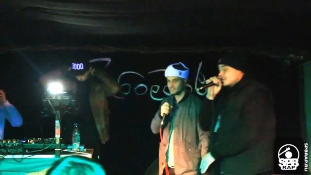 Personage Marz Старая кассета Live смотреть онлайн