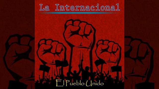 La Internacional смотреть онлайн