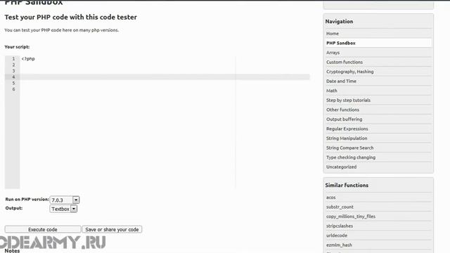 1. Регулярные выражения для новичков смотреть онлайн