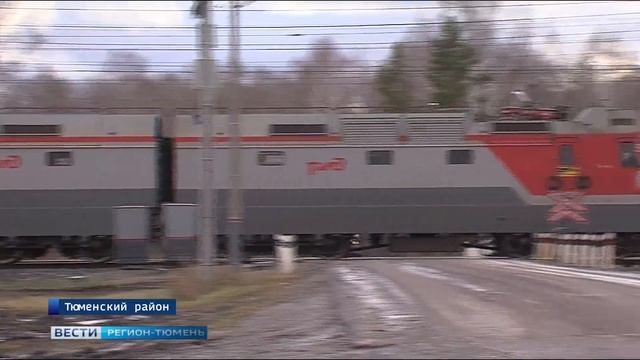 Жители тюменского поселка просят оборудовать переходом опасную дорогу к школьному автобусу смотреть онлайн