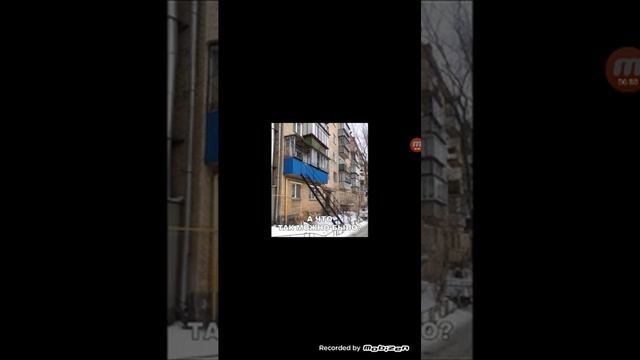 второй второе видео Ура это видео должно набрать 50 50 лайков смотреть онлайн