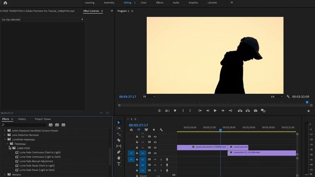 Luma Fade Переходы в Adobe Premiere Pro! (Скачать Бесплатно)..mp4