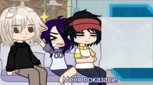 Реакция «Сатана на подработке» на видео