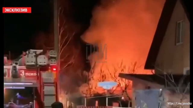 Видео с места пожара в микрорайоне Паневик смотреть онлайн