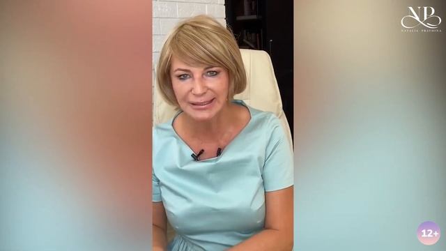 Активизируйте этот сектор Фэн Шуй для КАРЬЕРЫ и успеха в жизни | Как стать успешным смотреть онлайн