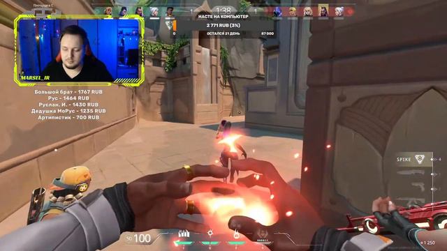 🔴 РЕГИСТРИРУЙСЯ НА ТУРНИР 1vs1 В VALORANT #валорант #игры #турниры