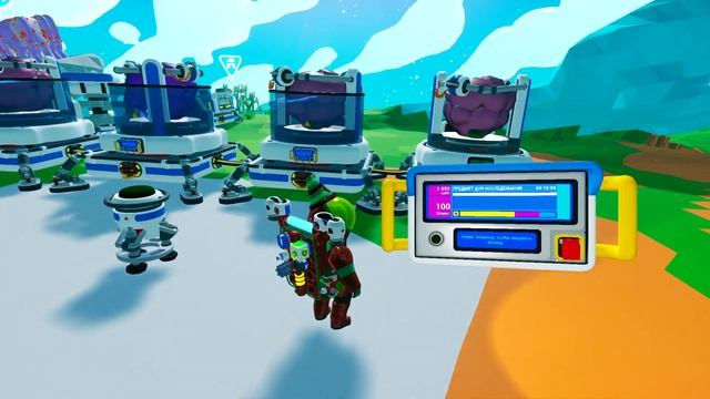 КАК ЛЕГКО ЗАРАБОТАТЬ БАЙТЫ В ASTRONEER НА СТАРТЕ! ASTRONEER ГАЙД смотреть онлайн