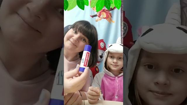 1 июня 2020 г. смотреть онлайн