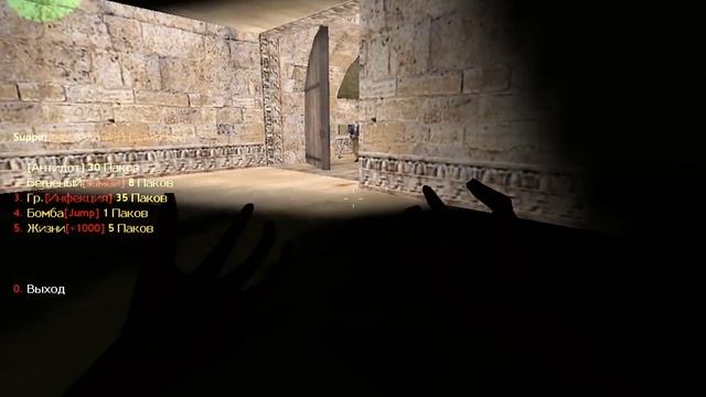 КС 1.6 ЗОМБИ СЕРВЕР ИЗВИНЯЮСЬ ЗА ОЧЕНО БОЛЬШЫЕ ЛАГИ смотреть онлайн