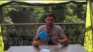 Хладоэлементы