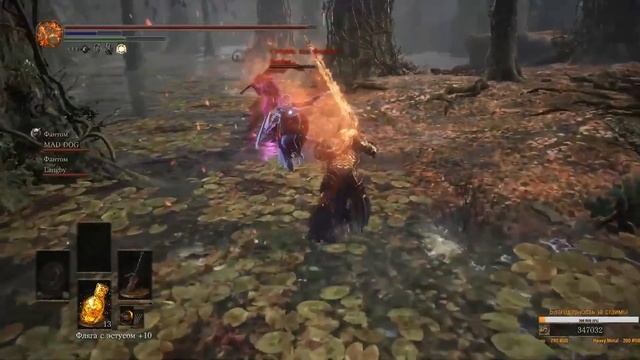 Меч Лориана КРУШИТЕЛЬ НАДЕЖД Дарк соулс 3 смотреть онлайн