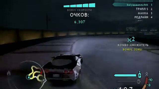 когда в айон не пускает... смотреть онлайн