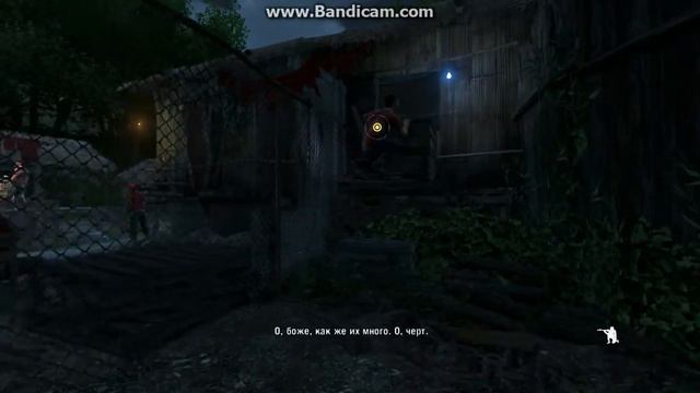играем в Far cry 3 я непомню чё там было ...... смотреть онлайн