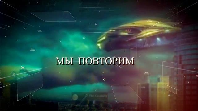 Как мы снимали клип смотреть онлайн