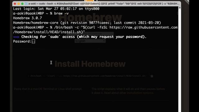 【Git/GitHub その1】Gitのインストール方法(mac) смотреть онлайн