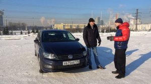 Фольксваген Поло 2017 Отзыв владельца о новом Volkswagen Polo