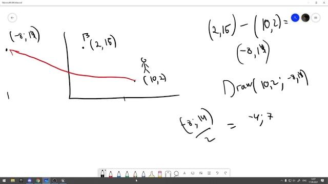 Лекция 1.2: Vector & Reference смотреть онлайн