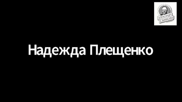 Маркетинговый план, начальная цена, резервная цена. Ответы на вопросы. смотреть онлайн