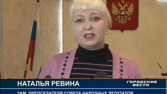 Первым ребенком рожденным в 2016 году в Россоши стала девочка Арина. смотреть онлайн
