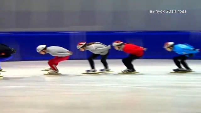 Спецкор - Шортрек смотреть онлайн
