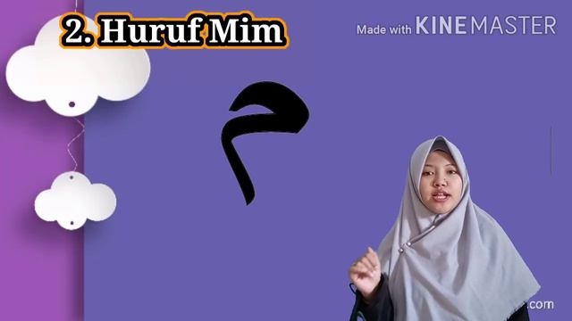 TAHSIN - Makharijul Huruf As Syafatain Oleh Ustadzah Izzatun Nafsi смотреть онлайн