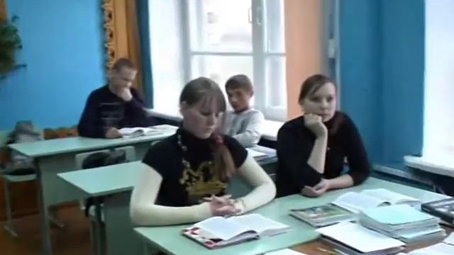 Уроки в мае 2009 г 8 Класс на биологии смотреть онлайн