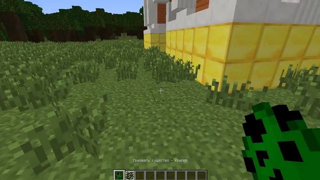 [Minecraft] Урок #9 - Баг со стеклянной панелью [1/3] смотреть онлайн