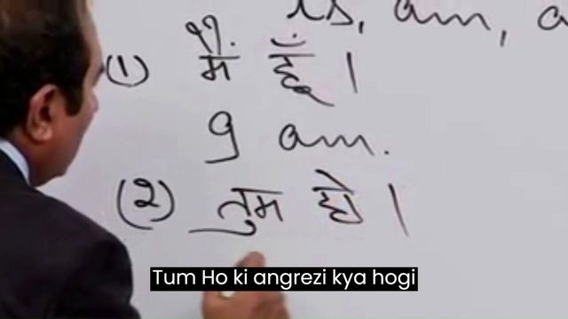 119 Improve your Speaking | Present Simple Tense Part 5 | English Speaking Practice| Bhaskar School смотреть онлайн