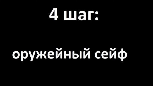 как получить лицензию на оружие.ружье/роха смотреть онлайн