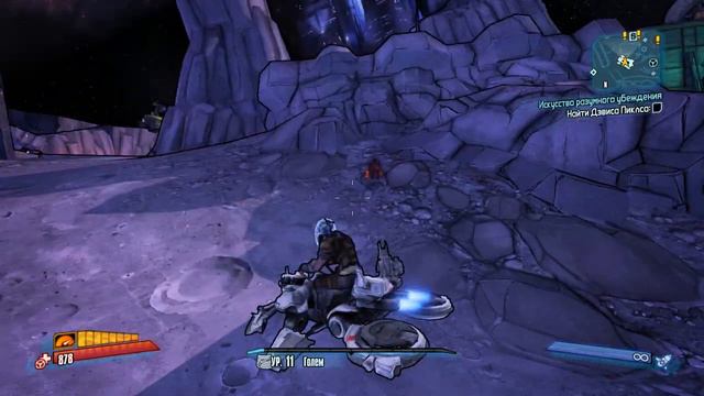 Borderlands: The Pre-Sequel. Часть 7. Жанр: Action. RPG. 2014.