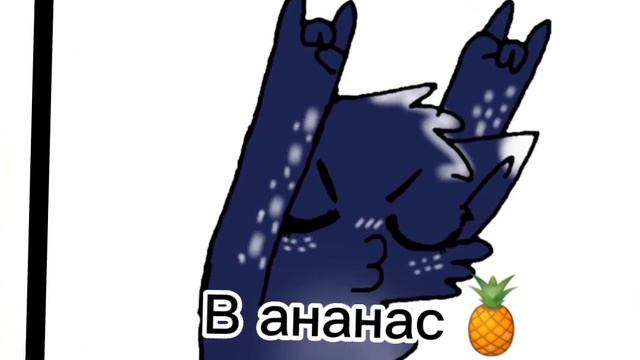 Такое интро гораздо лучше) Оцените в коммах, пж) смотреть онлайн