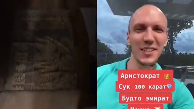 Аристократ лысый поумнел смотреть онлайн