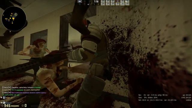 CS:GO (Zombie mod) НЫЧКИ + DUST 2 смотреть онлайн