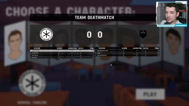 УГАРНЫЙ ПЕЙНТБОЛ | 6 SEASONS AND A GAME смотреть онлайн