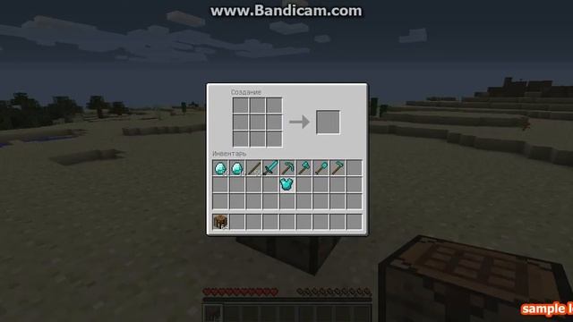 Как скрафтить сет,меч,кирку,топор,мотыгу и лопату в Minecraft. смотреть онлайн
