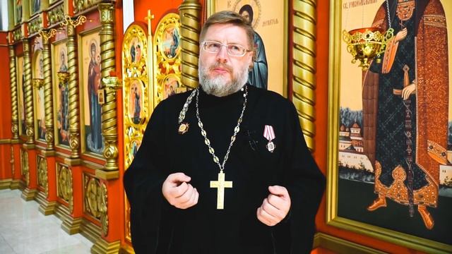 Крещение Руси | Князь Владимир. От греха к святости.Лекция № 3 смотреть онлайн