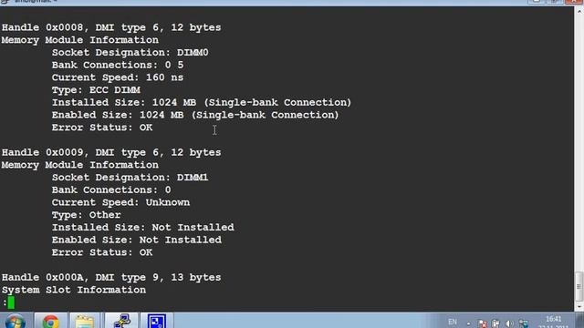 Определяем железо без доступа к компьютеру смотреть онлайн