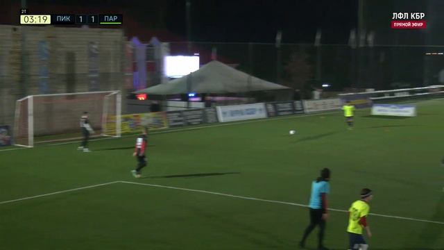 ПИКАНТО ? ПАРАДАЙС | Вторая лига А | 2023 | 27 тур ⚽️ #LFLKBR смотреть онлайн