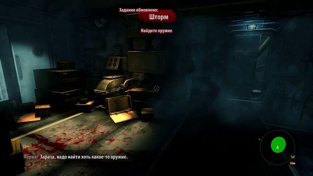 DeadIsland:Riptide #1 Первый и последний ужас смотреть онлайн