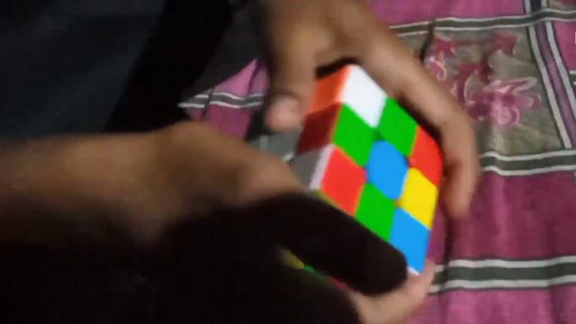 Rubi Cube смотреть онлайн