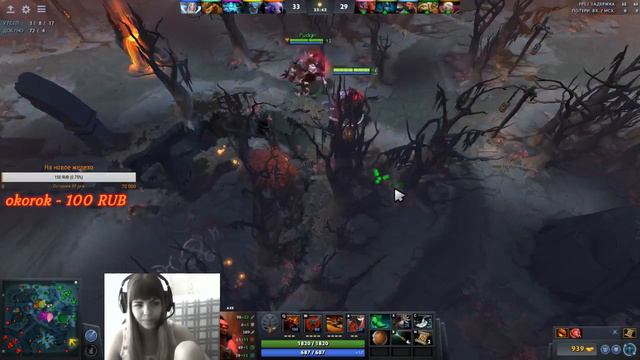 LIVE STREAM DOTA 2 ДЕВУШКА С ВЕБКОЙ! ( Подпишись, помоги развитию канала! ) смотреть онлайн